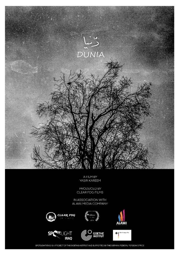 Copy of 9e52a379-0352-4546-ac6c-4c111002835e copy